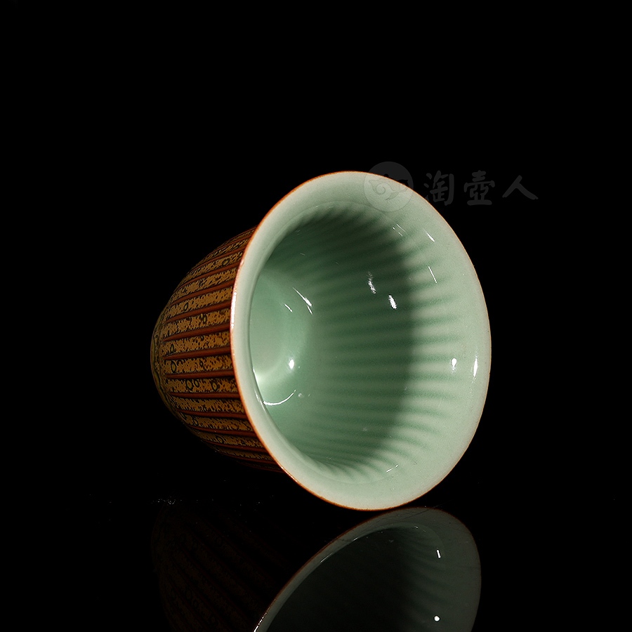 缃叶城岚杯