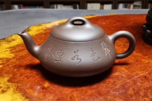 汉棠石瓢