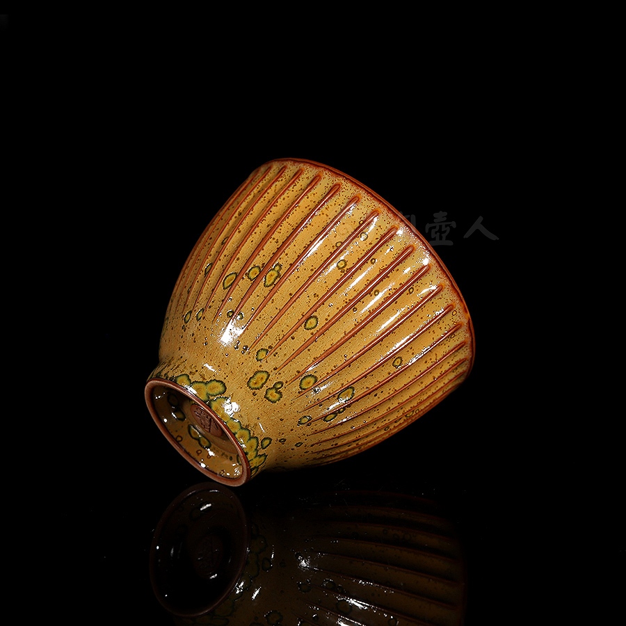 缃叶福遇杯