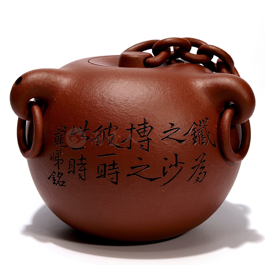 全手博浪锥壶(沈龙娣铭·孤品)