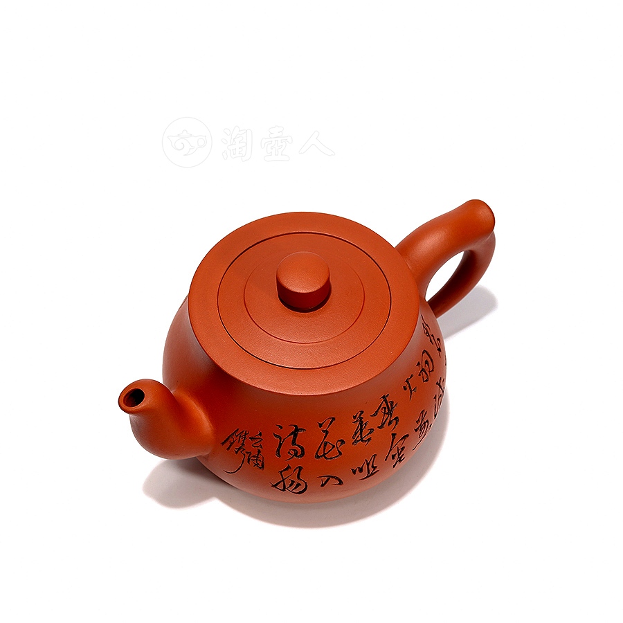 葫瓢(曹婉芳陶刻)