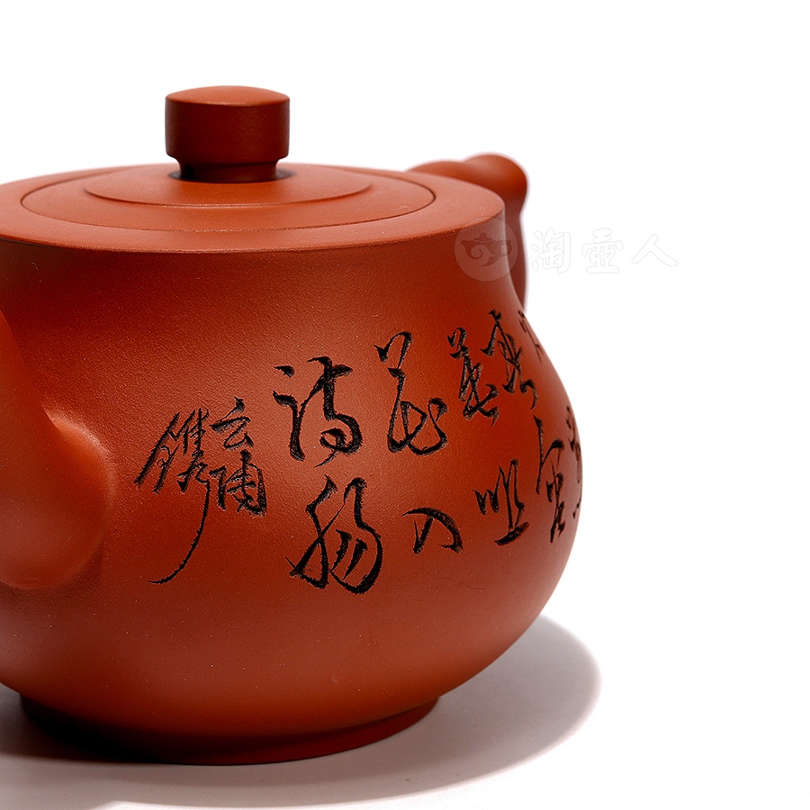 葫瓢(曹婉芳陶刻)