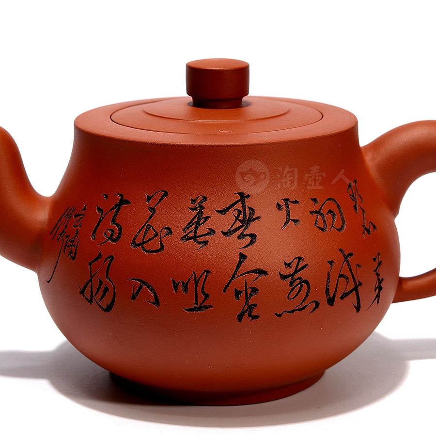 葫瓢(曹婉芳陶刻)