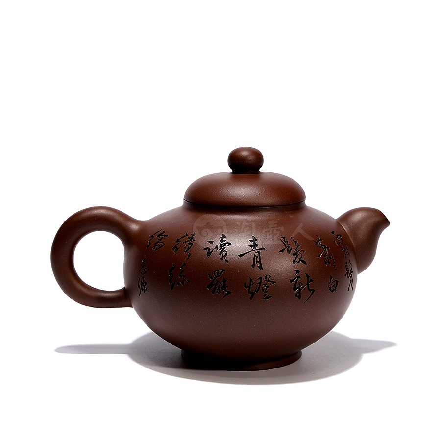 福泉壶(汪寅仙监制姚志源铭)