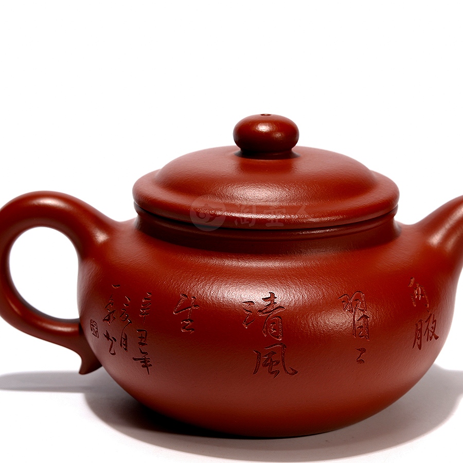 仿鼓(一泉书铭)