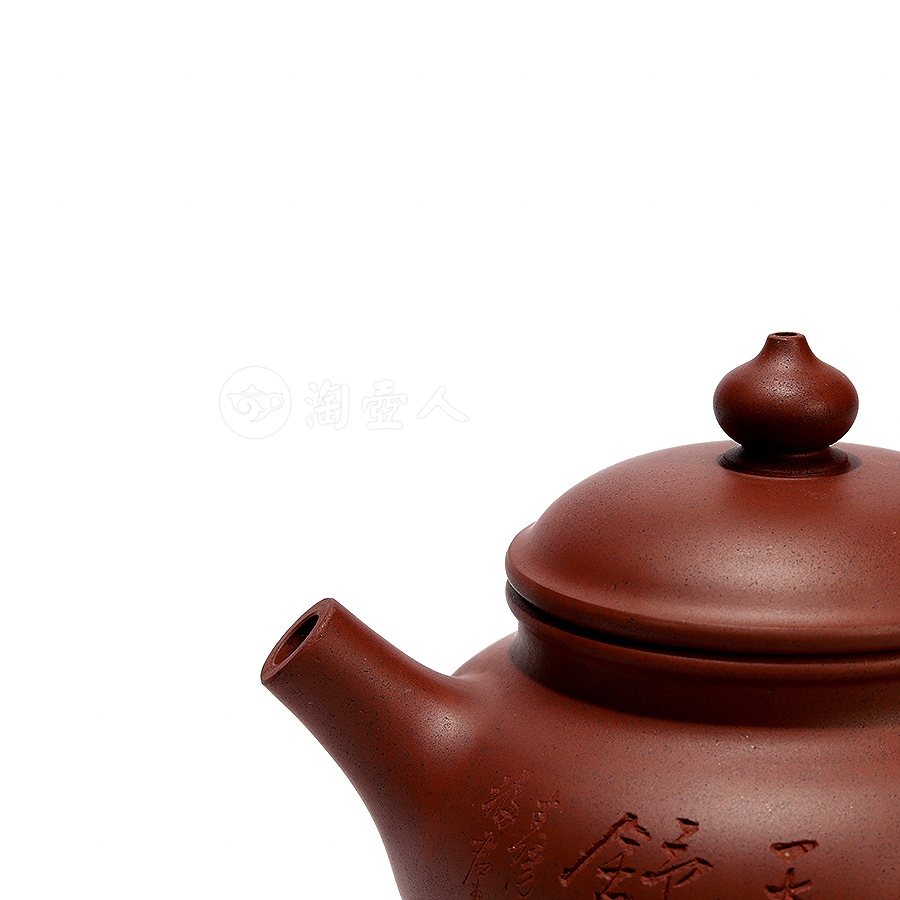 全手楚天