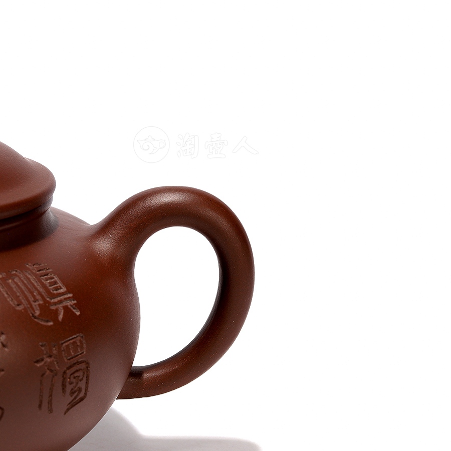 玉露(刻绘)