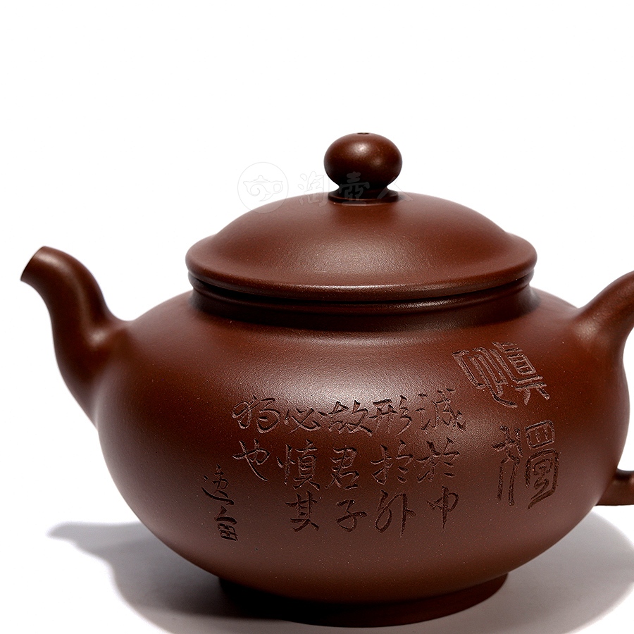 玉露(刻绘)