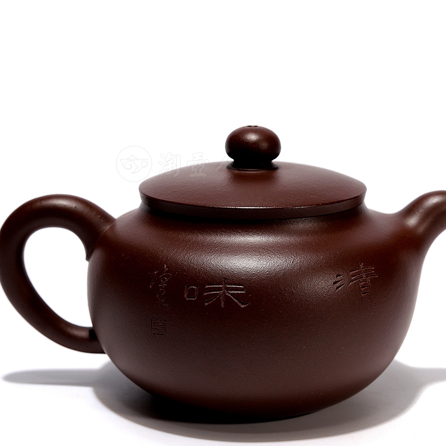 汲泉