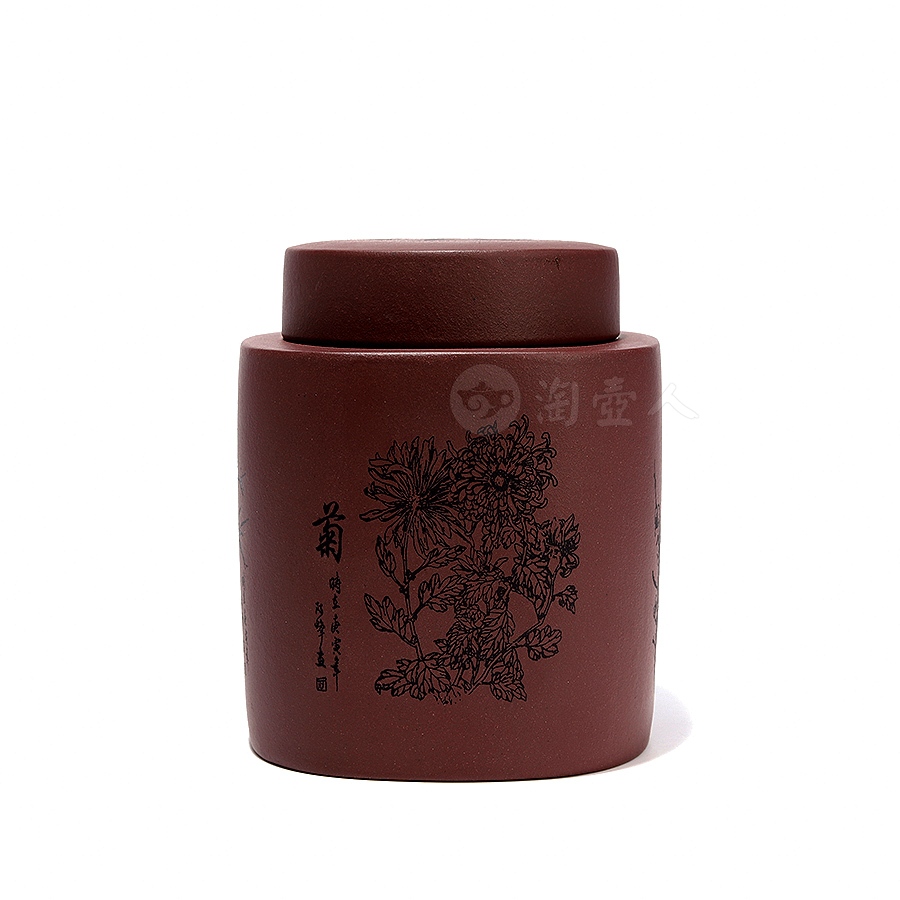梅兰竹菊茶叶罐