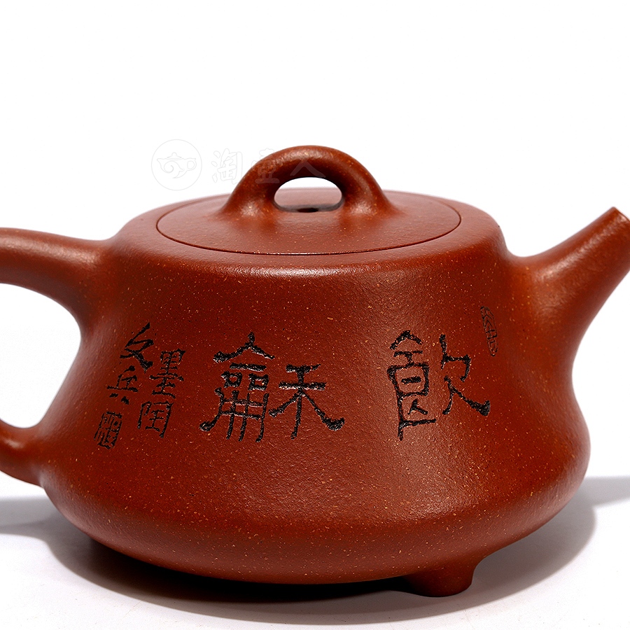 楚瓢