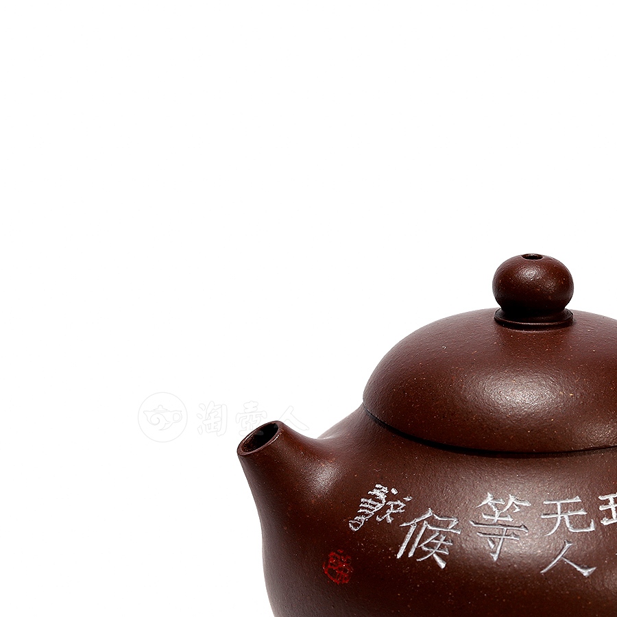 小文旦