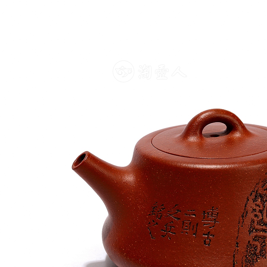 楚瓢