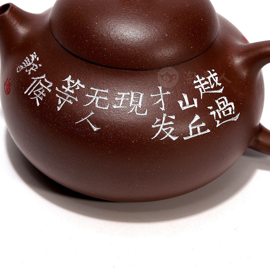 小文旦