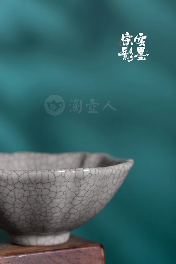 云墨宋影·江蓠杯