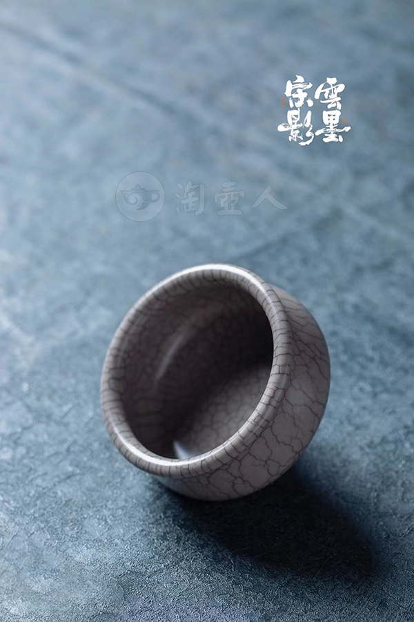 云墨宋影·炉式杯