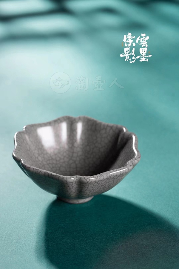 云墨宋影·江蓠杯