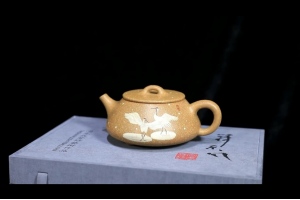 大寒