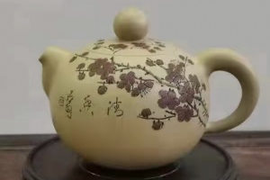 一粒珠