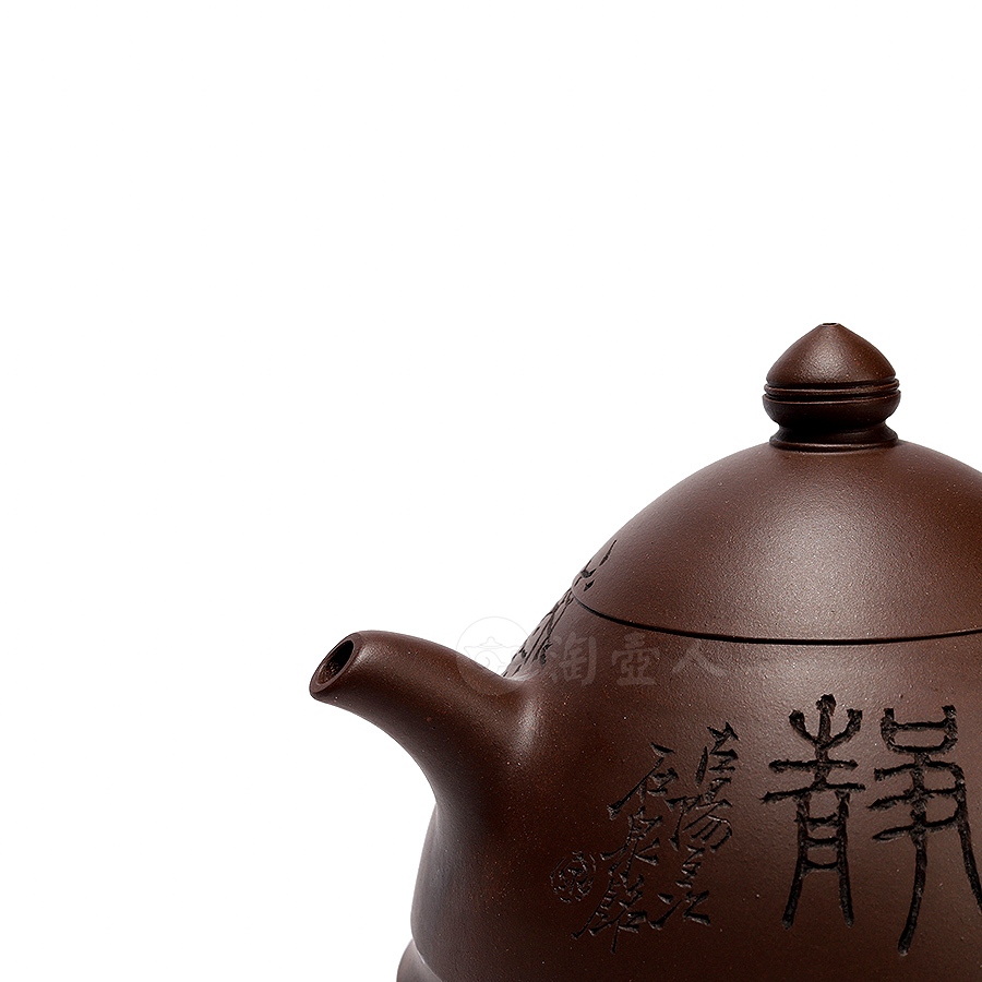 大玉笠壶(谭泉海铭)