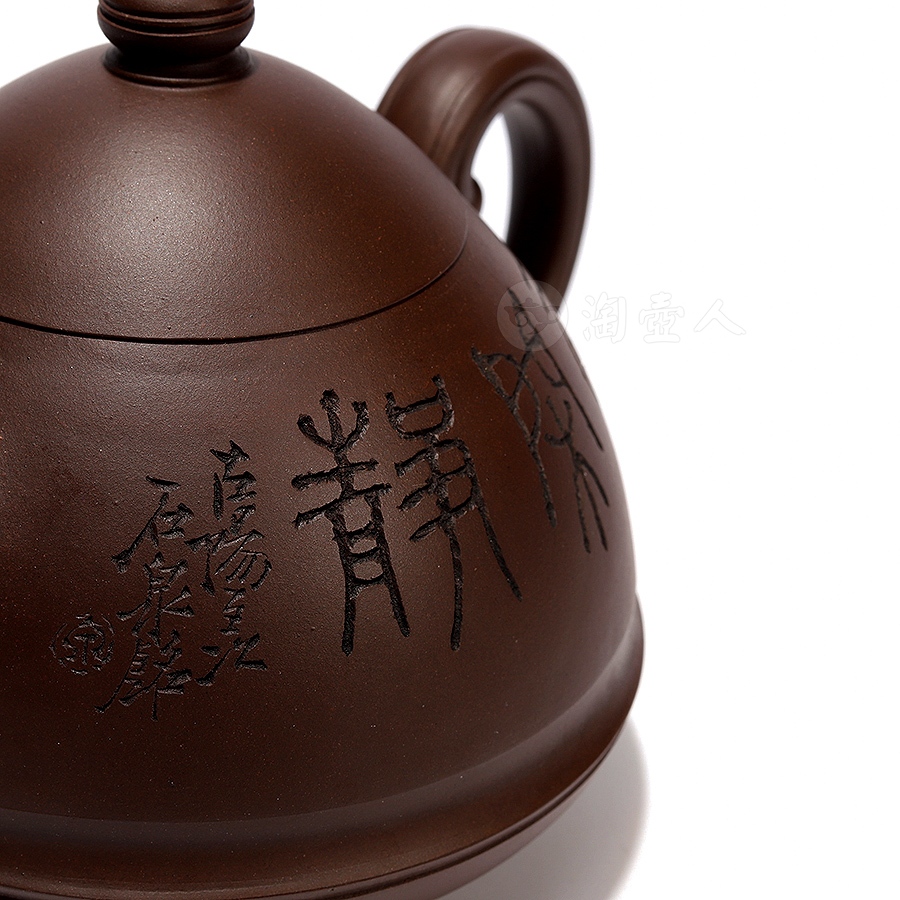 大玉笠壶(谭泉海铭)