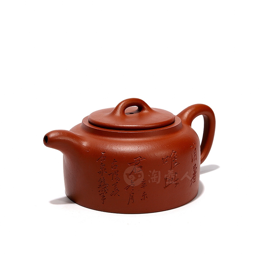 宜兴紫砂壶名家束凤英《平盖井栏壶》原矿全手工优惠全场包邮真品保证