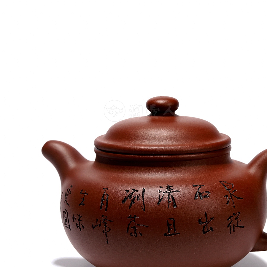 掇只(刘全洪刻)