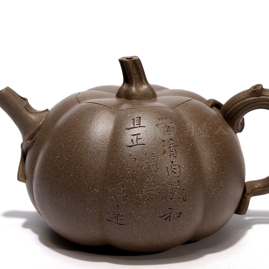 宜兴名家范萍紫砂壶作品《全手鸣远南瓜壶》原矿全手工优惠全场包邮
