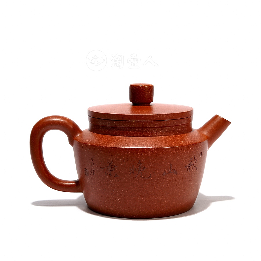 高执(泥绘)