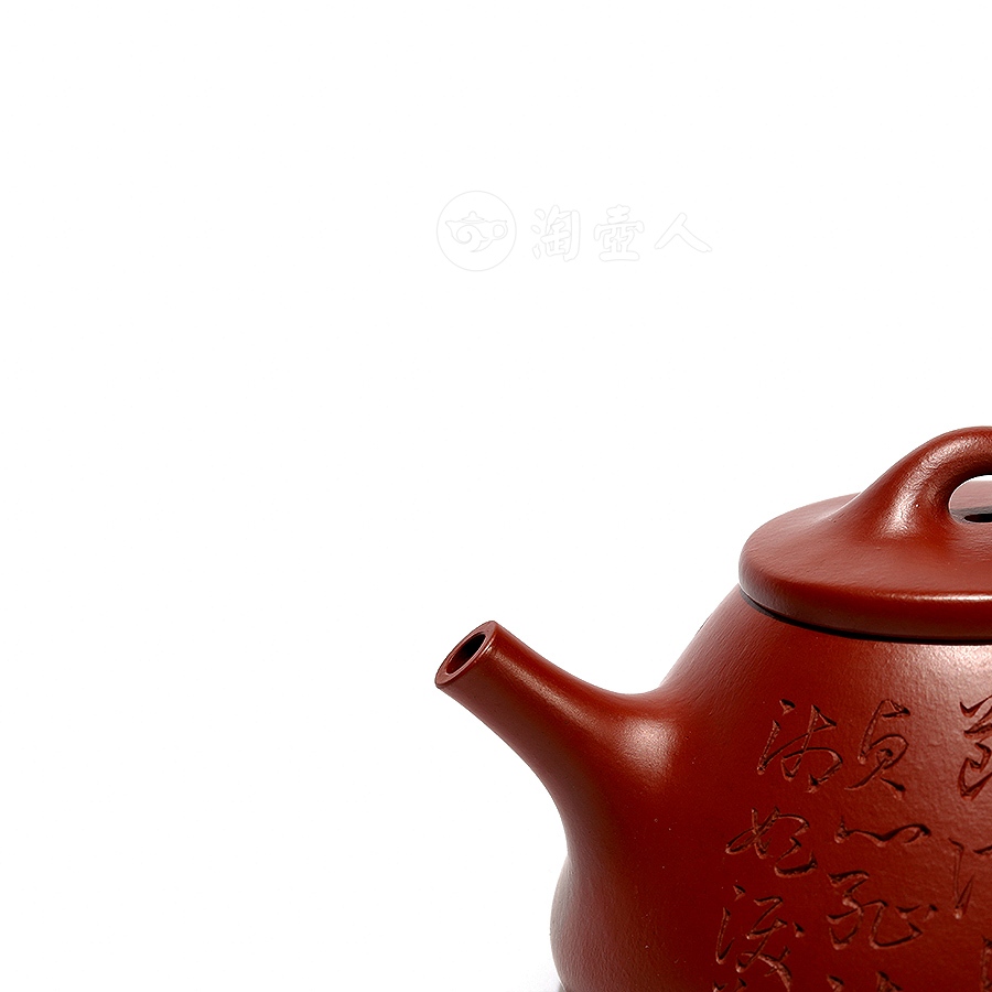 子冶石瓢