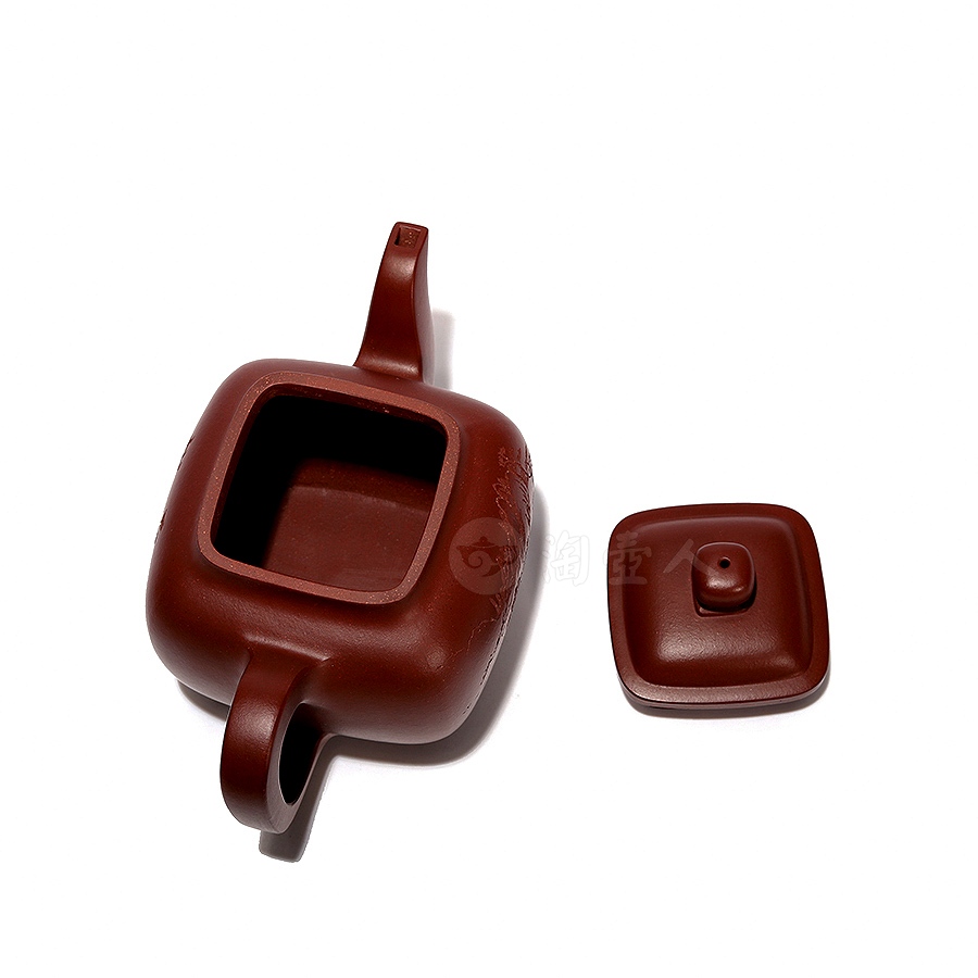 四方炉鼎(刻绘)