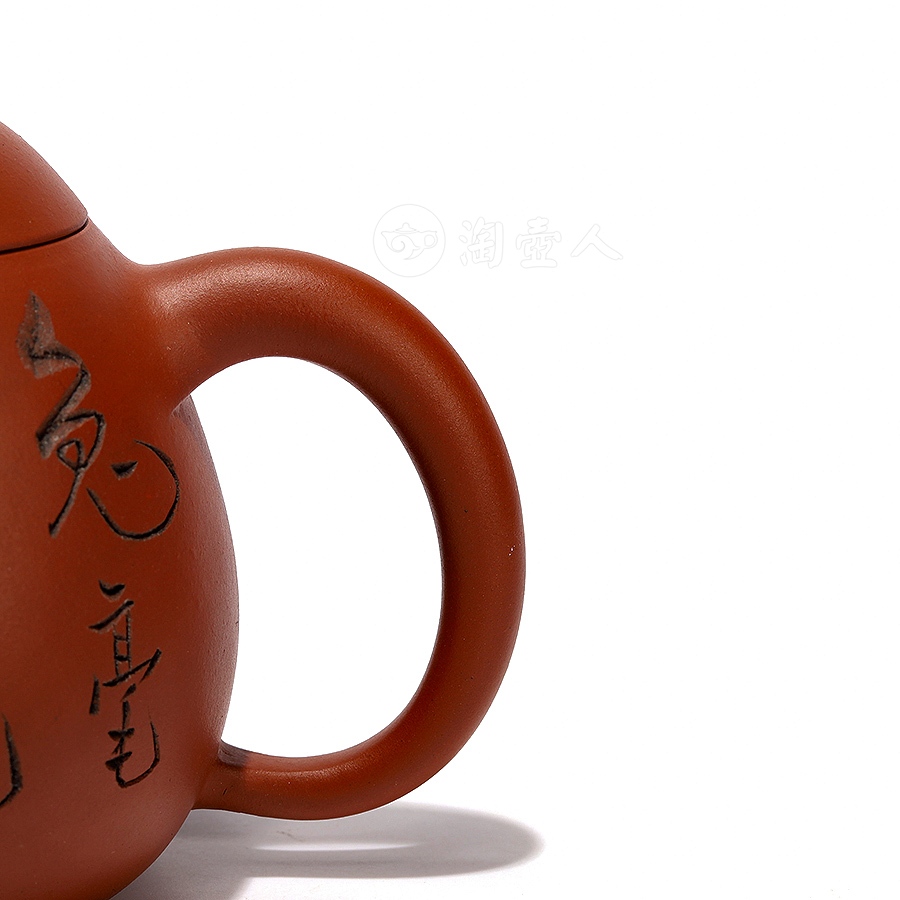 小龙旦套壶