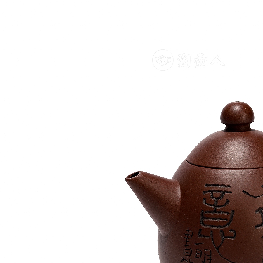 小龙旦套壶