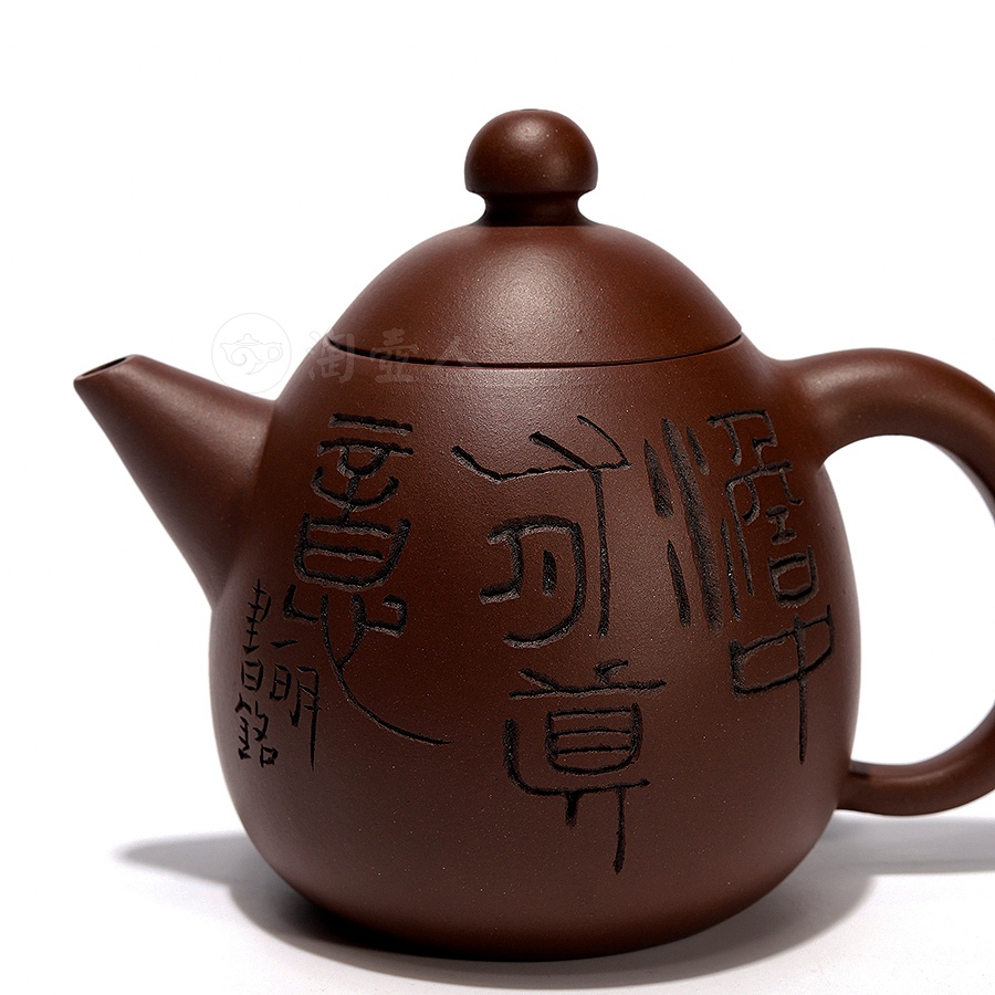 小龙旦套壶