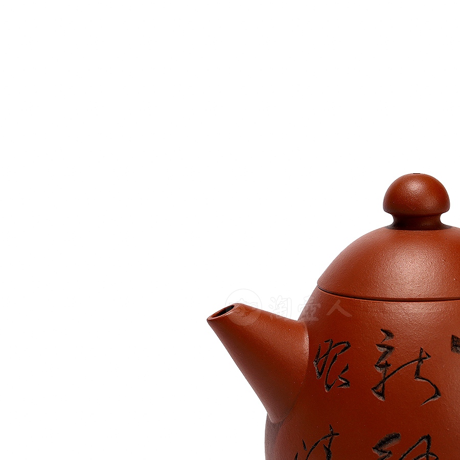小龙旦套壶