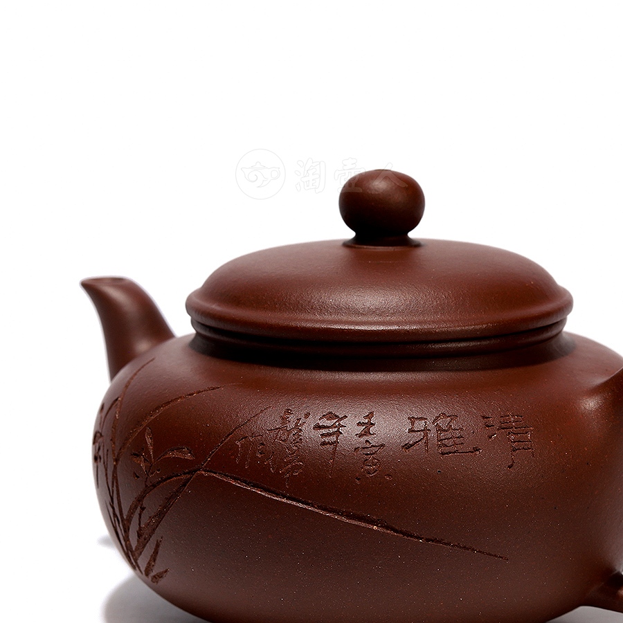 全手腹圆(沈龙娣铭)