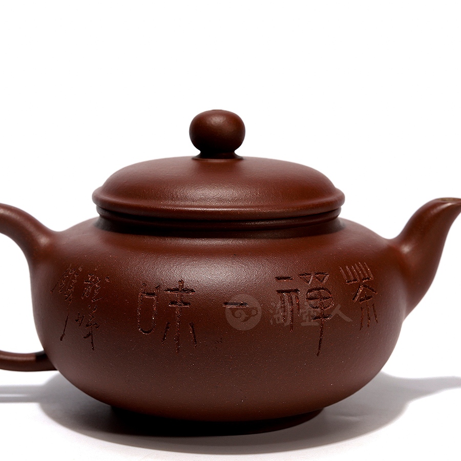 全手腹圆(沈龙娣铭)
