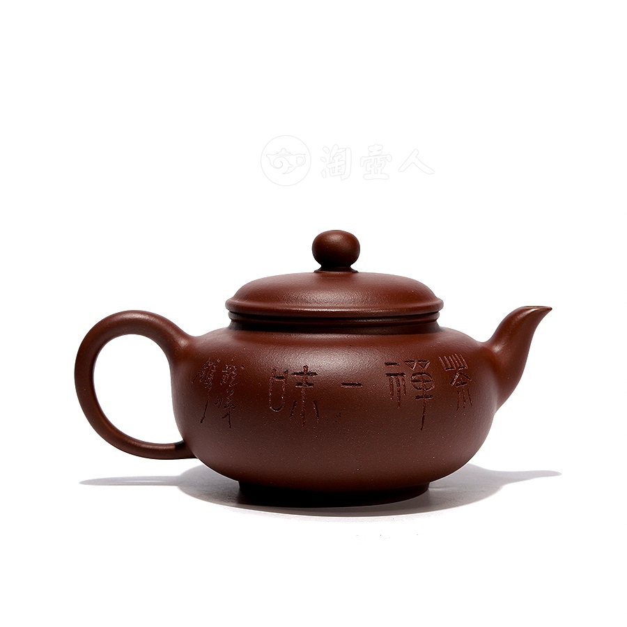 全手腹圆(沈龙娣铭)
