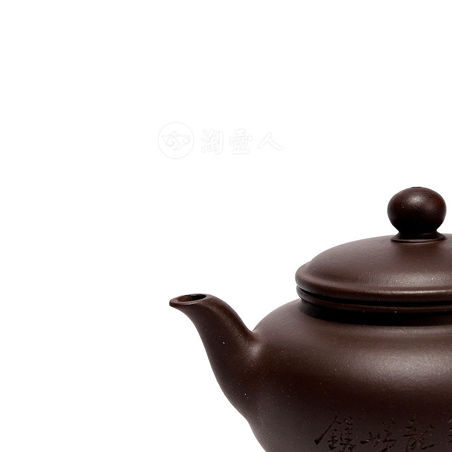 全手腹圆(沈龙娣铭)