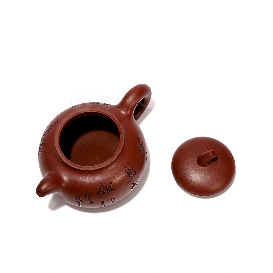 矮茄段(顾跃鸣书铭)
