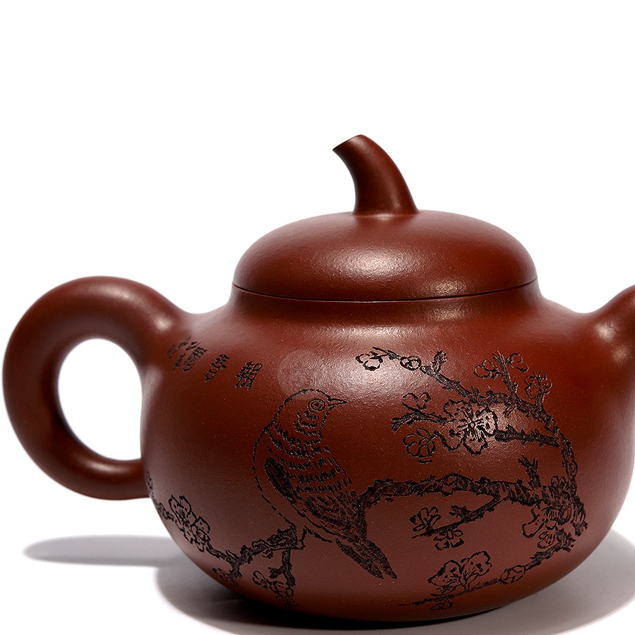 矮茄段(顾跃鸣书铭)