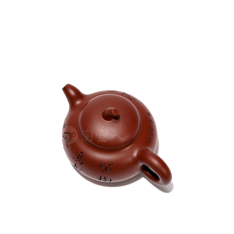 矮茄段(顾跃鸣书铭)