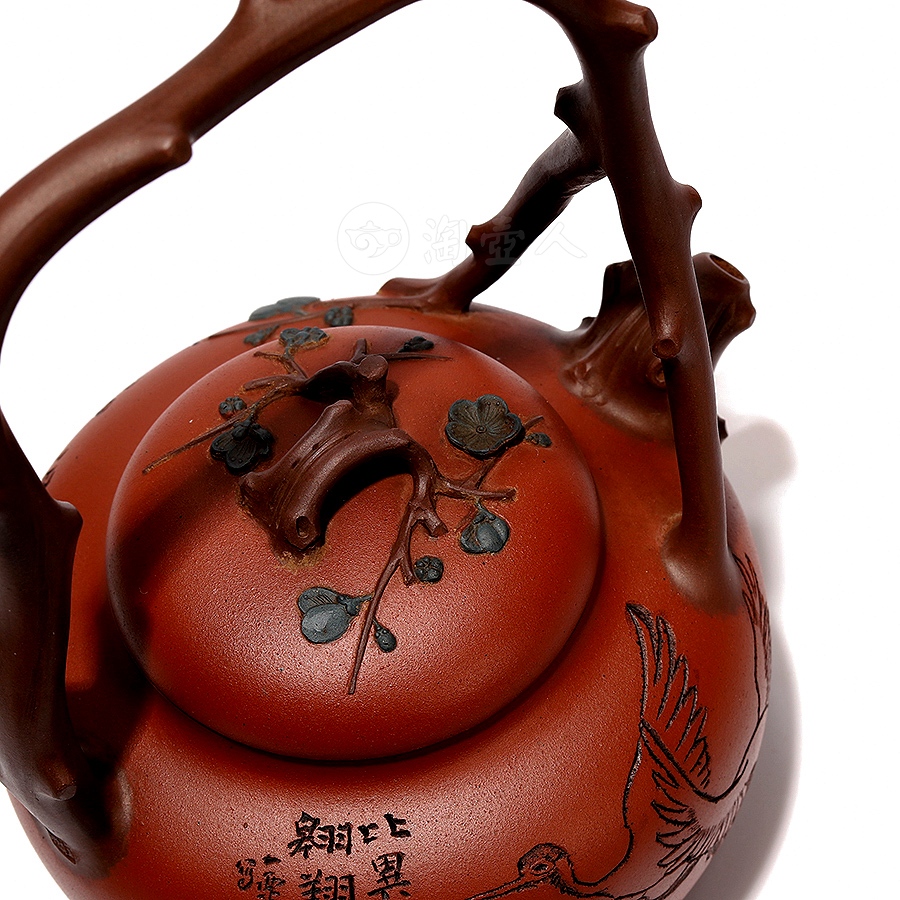 东坡提梁壶(毛国强书铭)