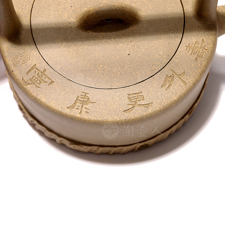 全手提梁藏拙