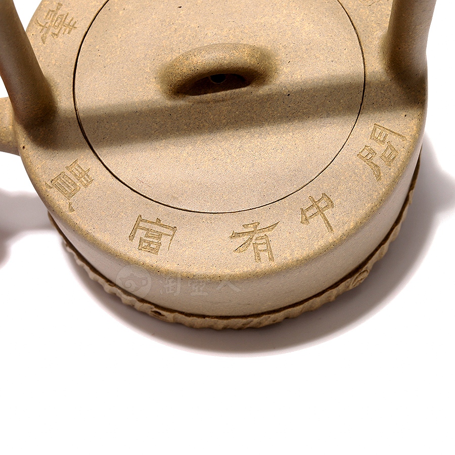 全手提梁藏拙