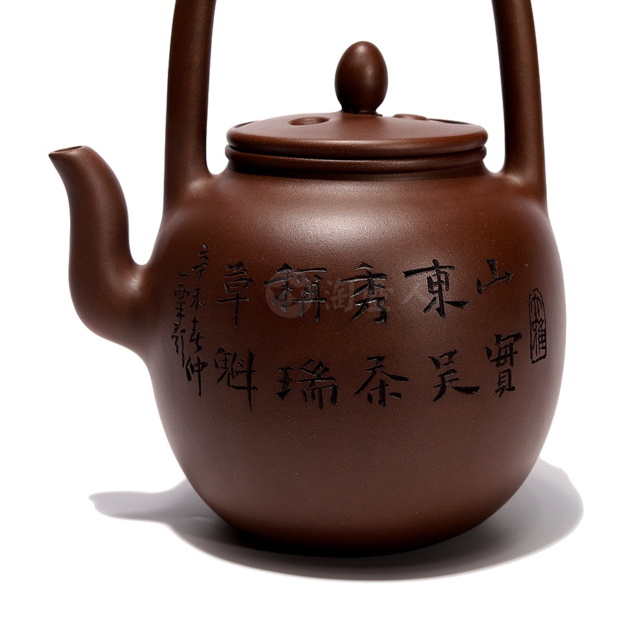全手太极提梁(毛国强书铭)