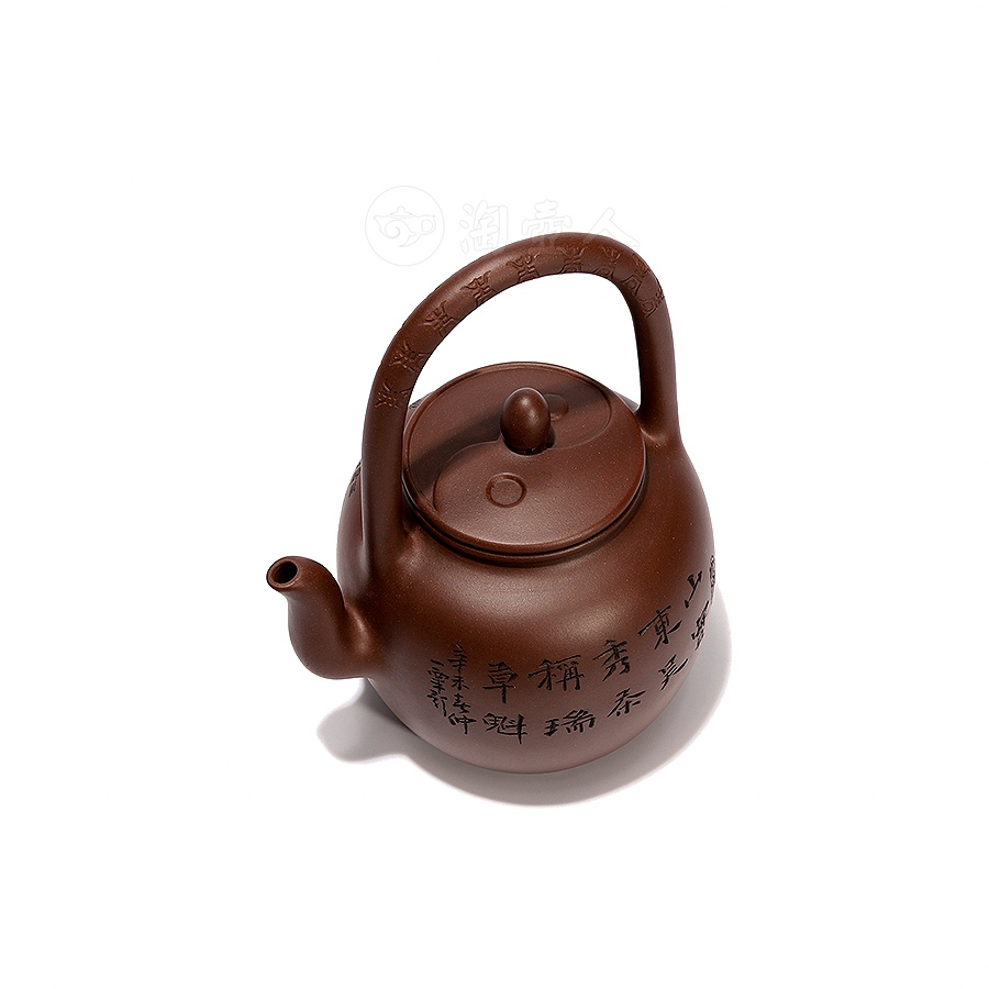 全手太极提梁(毛国强书铭)