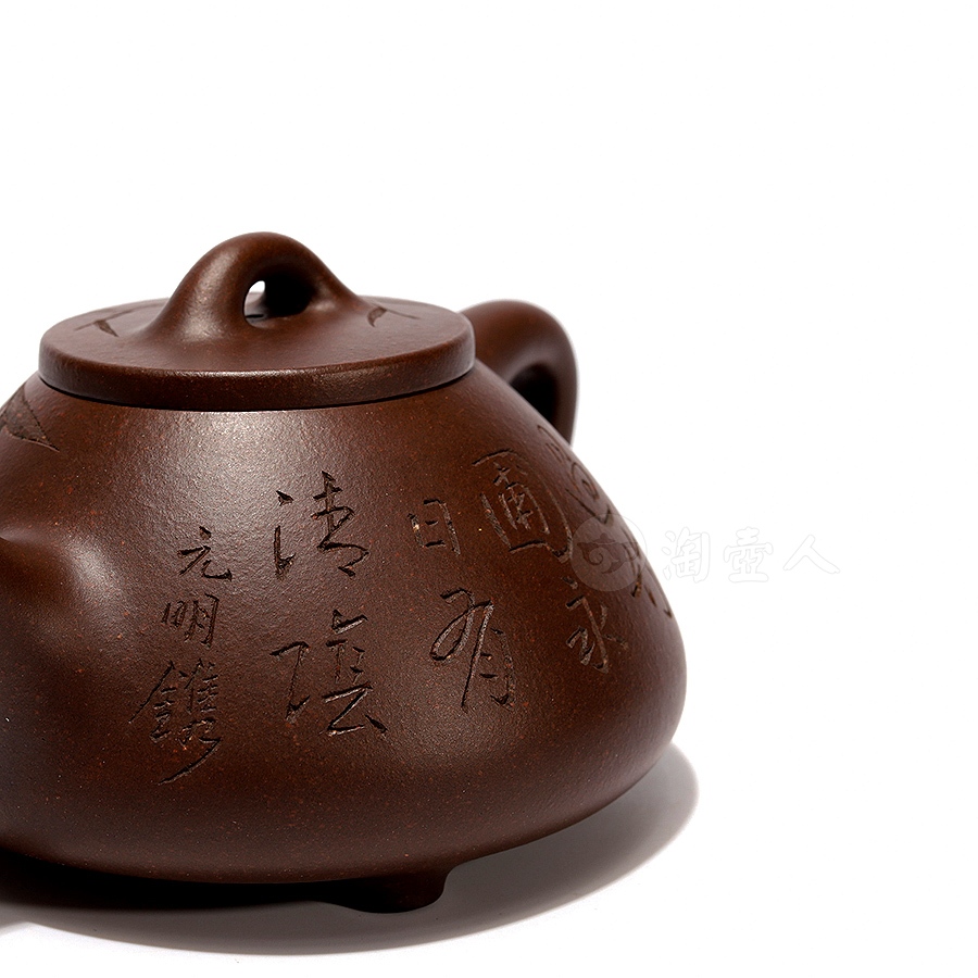 全手子冶石瓢