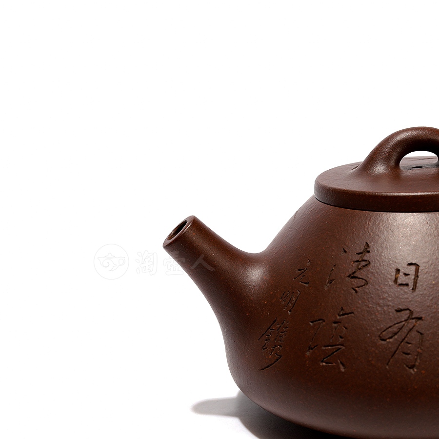 全手子冶石瓢