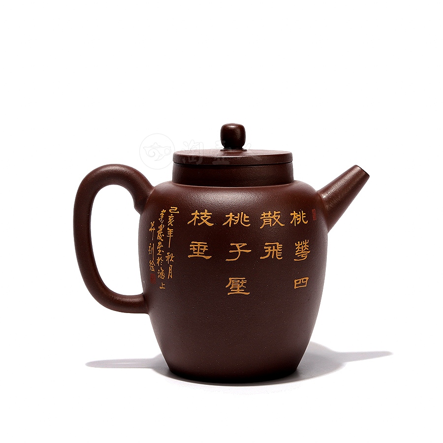 銭建大作 丸紫砂茶壺 在銘刻印あり 高級工芸美術師 中国宜興 唐物WWTT339 My Collection Zisha Teapot For Sale